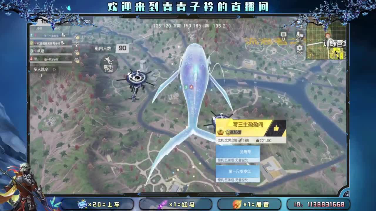 一笑解千愁。 第3段