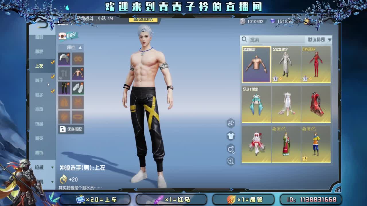 一笑解千愁。 第4段