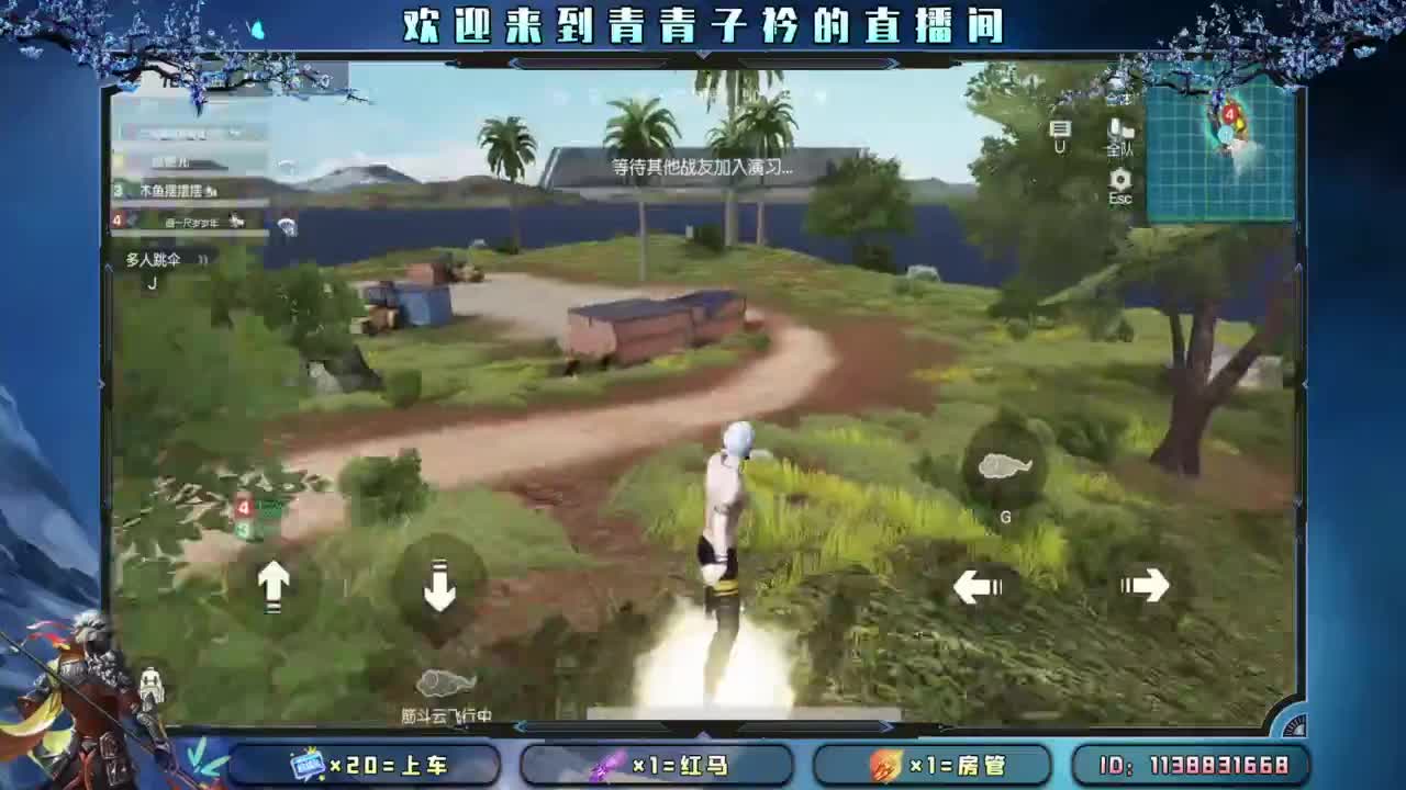一笑解千愁。 第5段