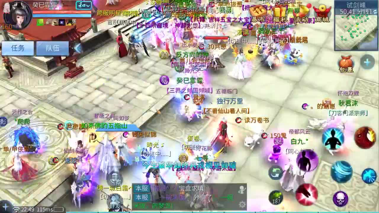 十一冠王在线答疑解惑 第6段