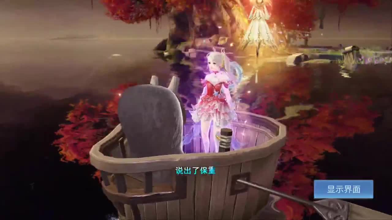 十一冠王在线答疑解惑 第8段