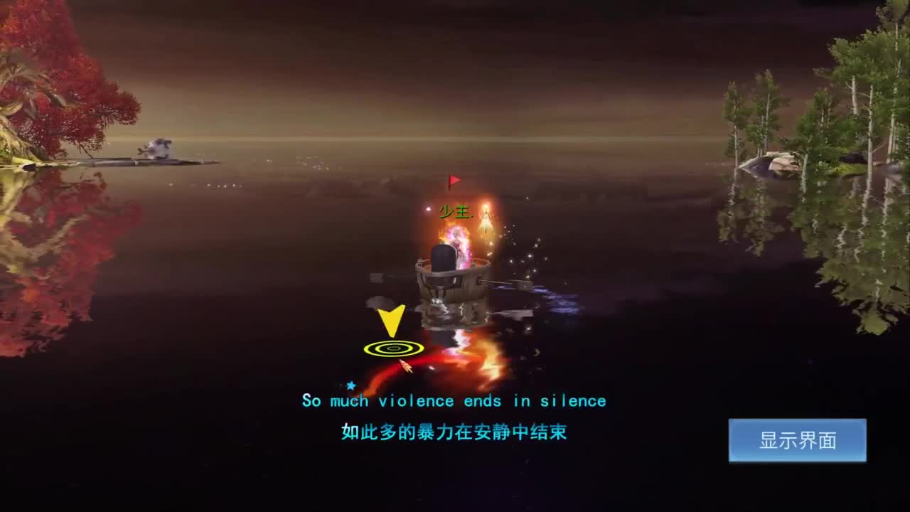 十一冠王在线答疑解惑 第9段
