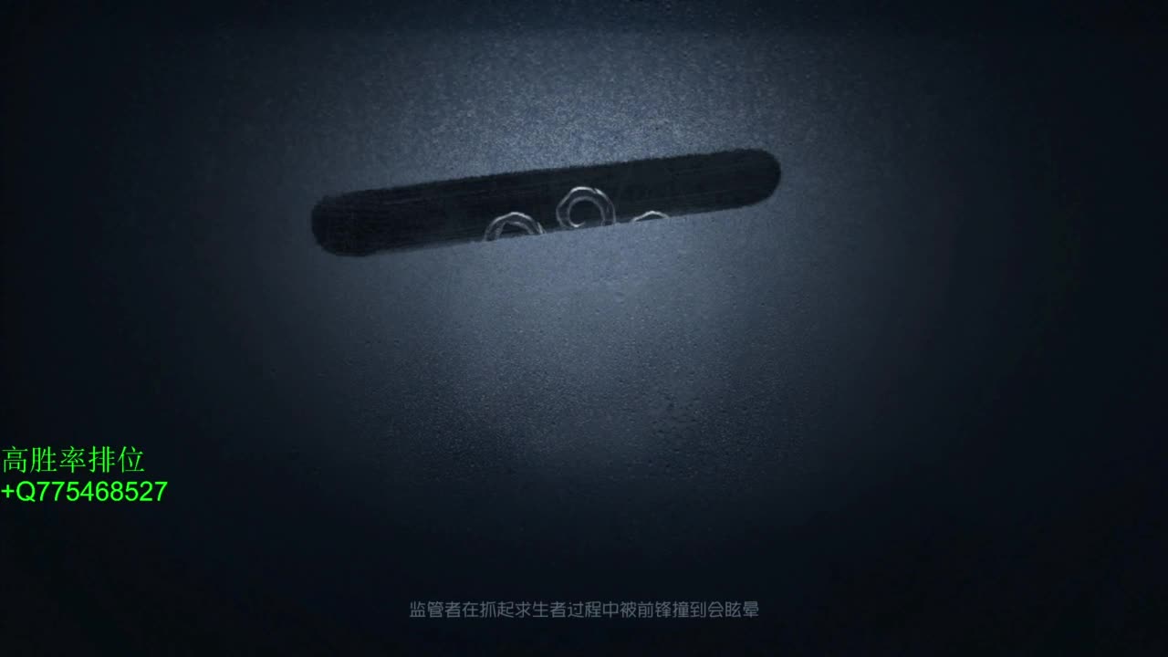 要每一天快乐 第5段