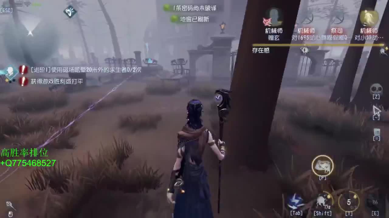 要每一天快乐 第6段