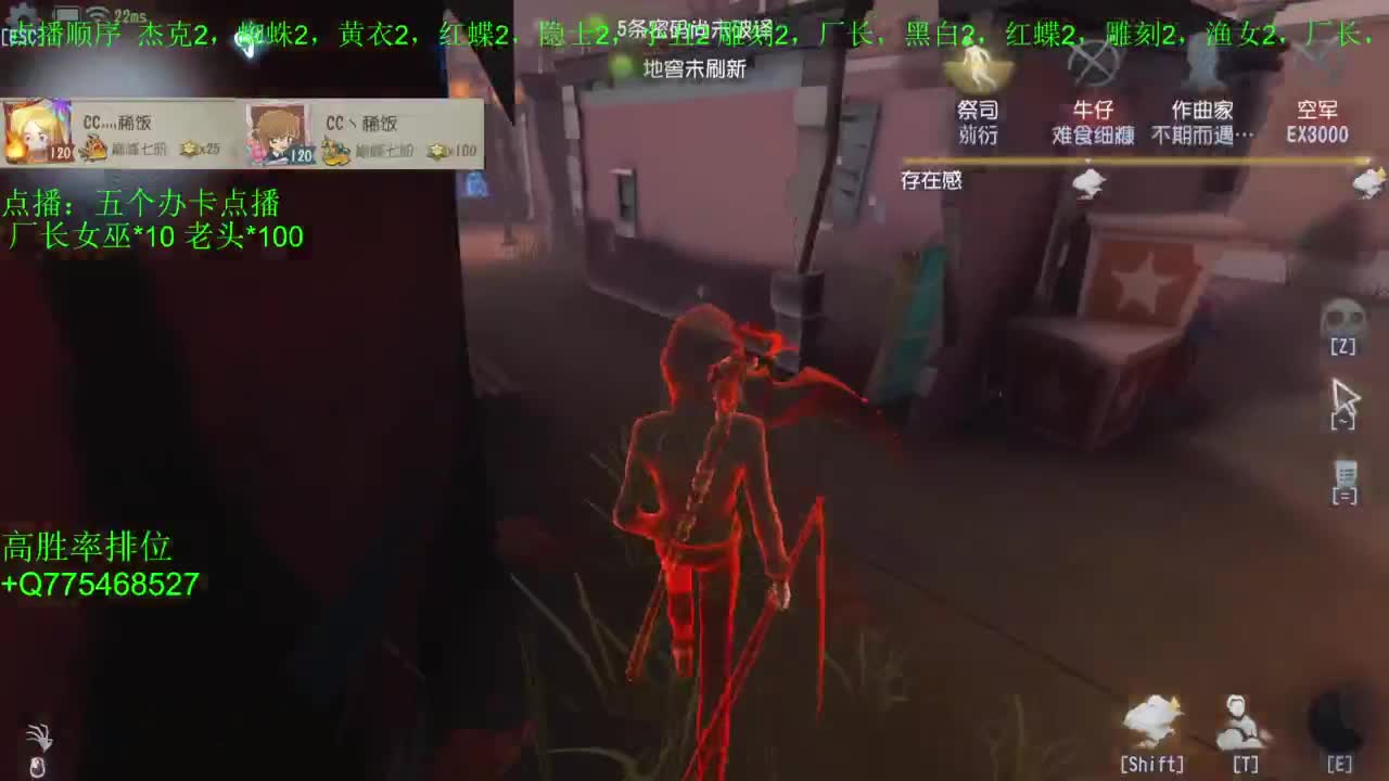 要每一天快乐 第12段