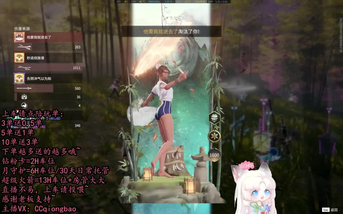 【有车位】排位征神娱乐都可以吆~ 第12段