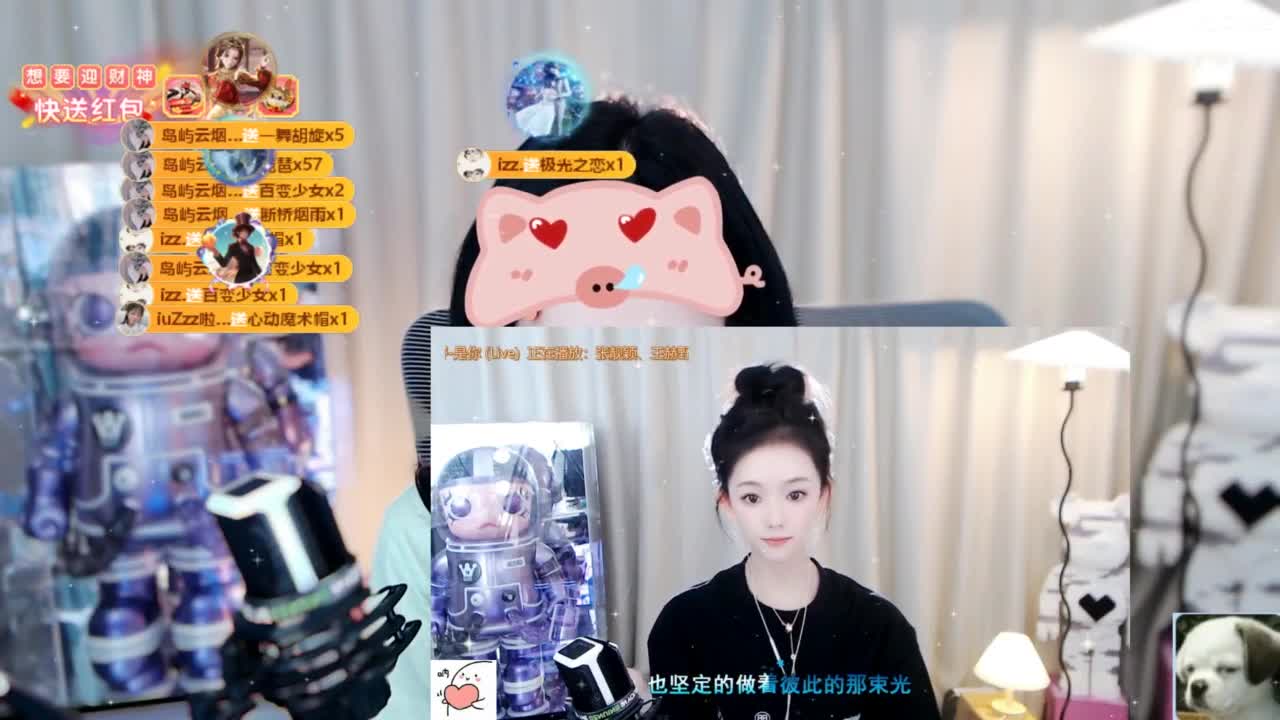 109 第2段