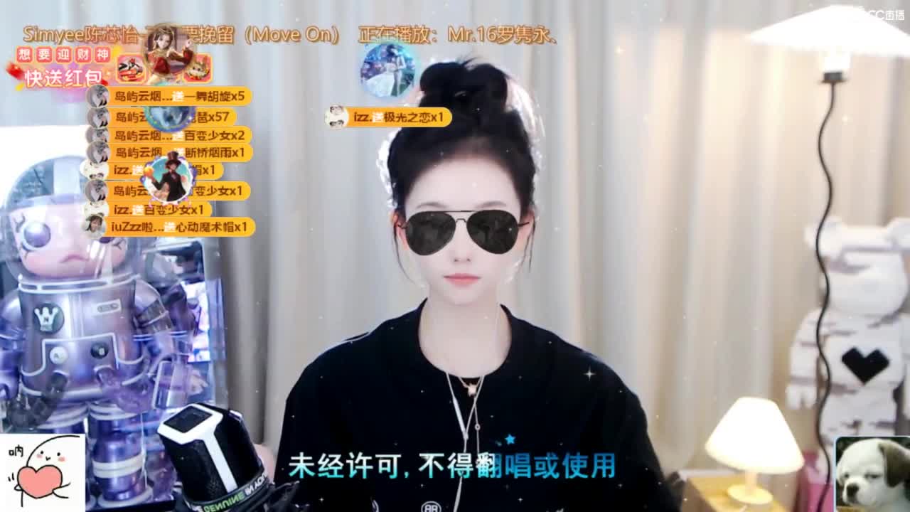 109 第3段