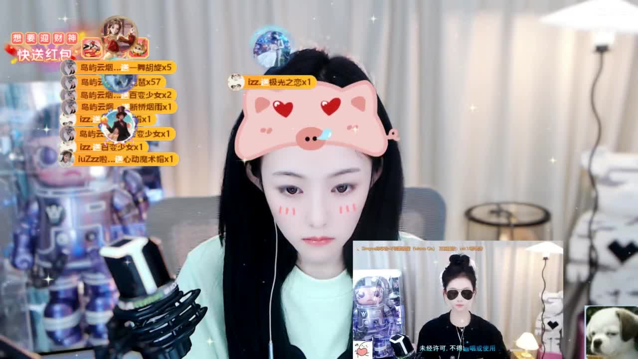 109 第4段