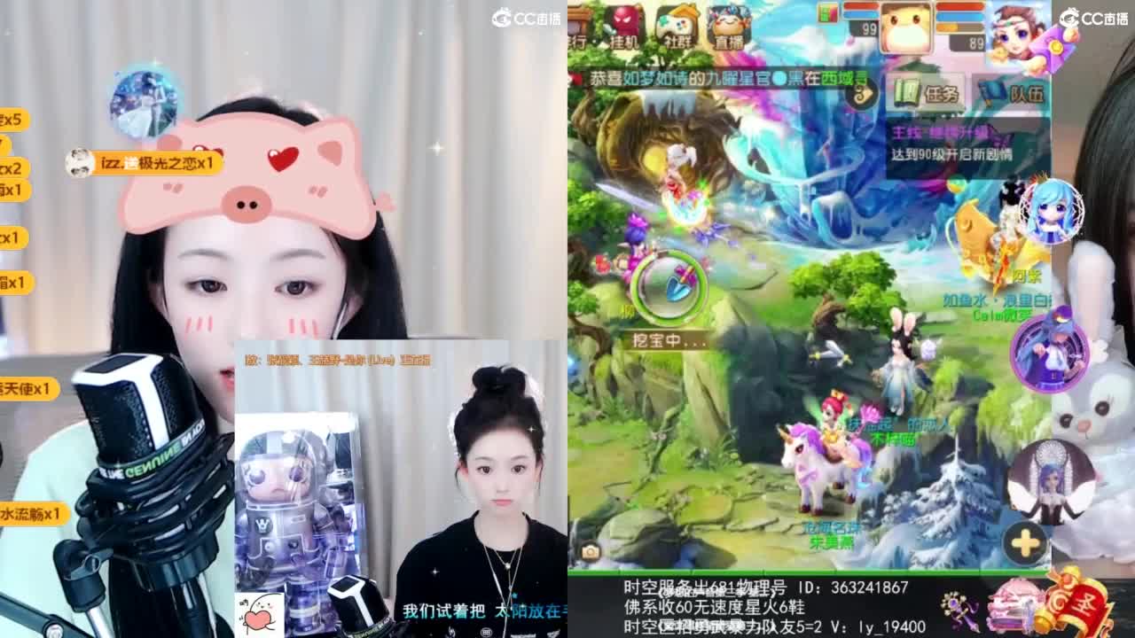 109 第6段