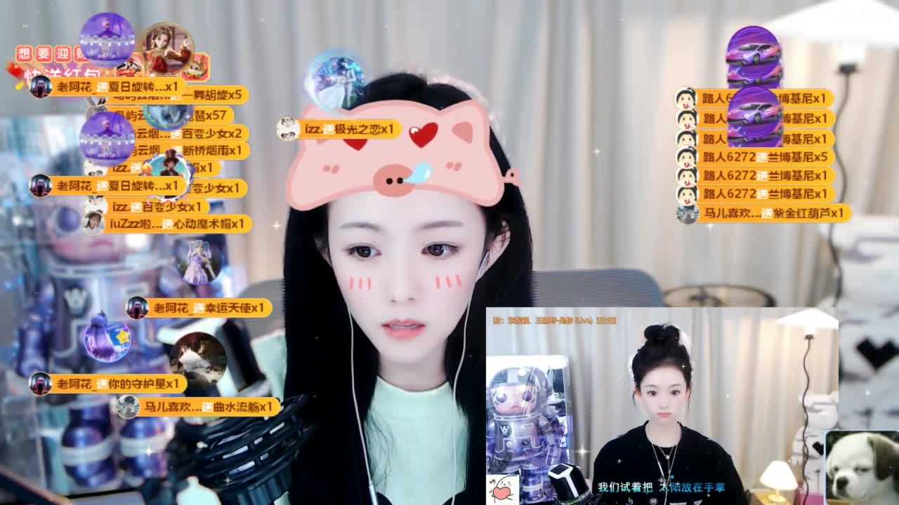 109 第8段