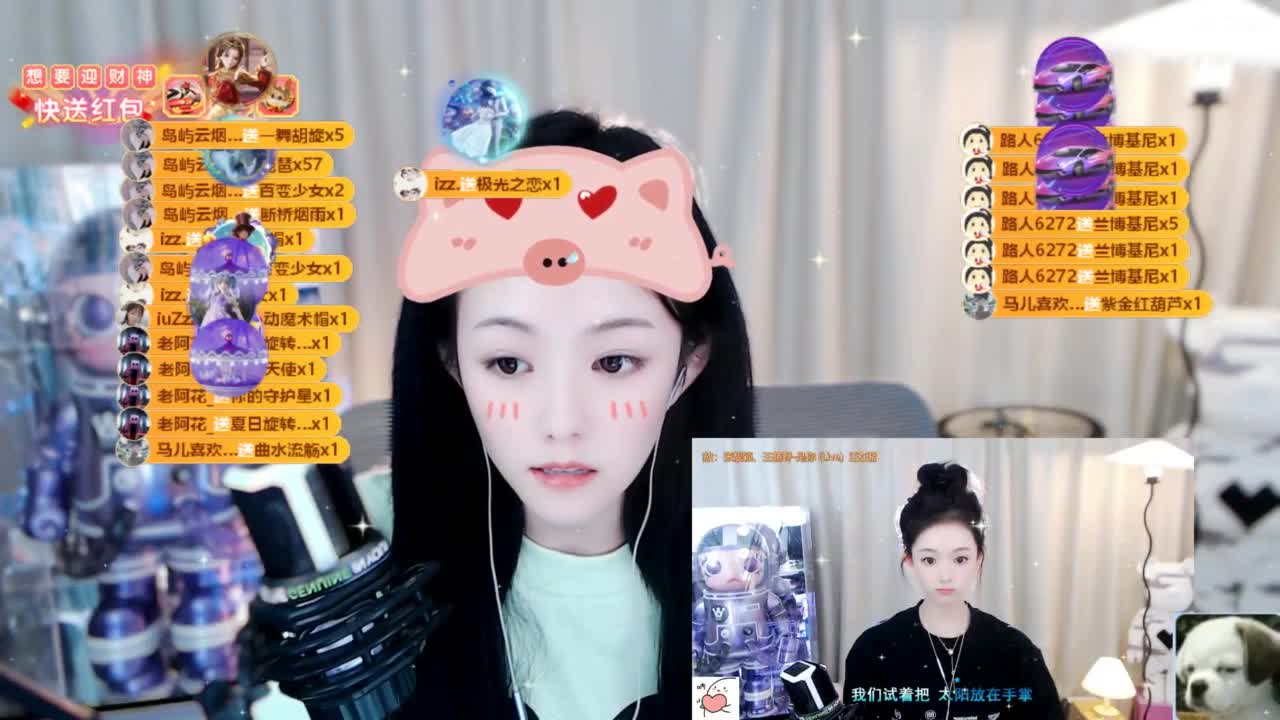 109 第9段