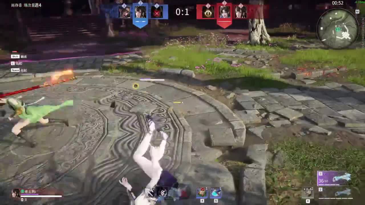 勤劳的小蜜蜂 第11段