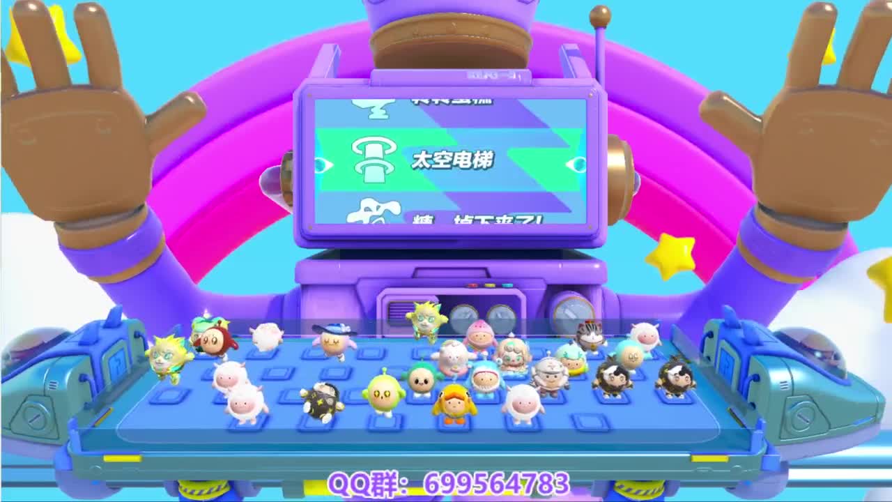 接代巅峰凤凰蛋 第11段