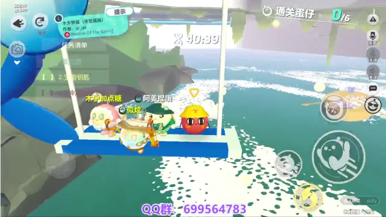 接代巅峰凤凰蛋 第12段