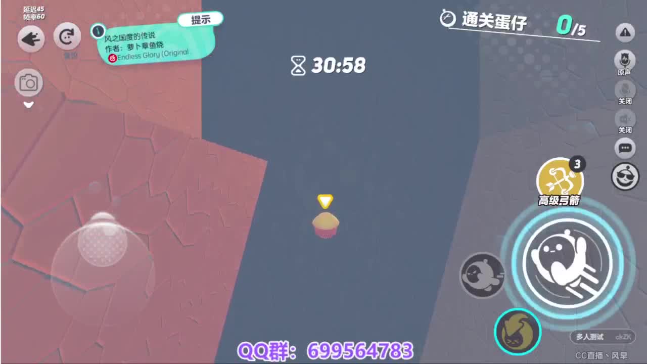 接代巅峰凤凰蛋 第13段