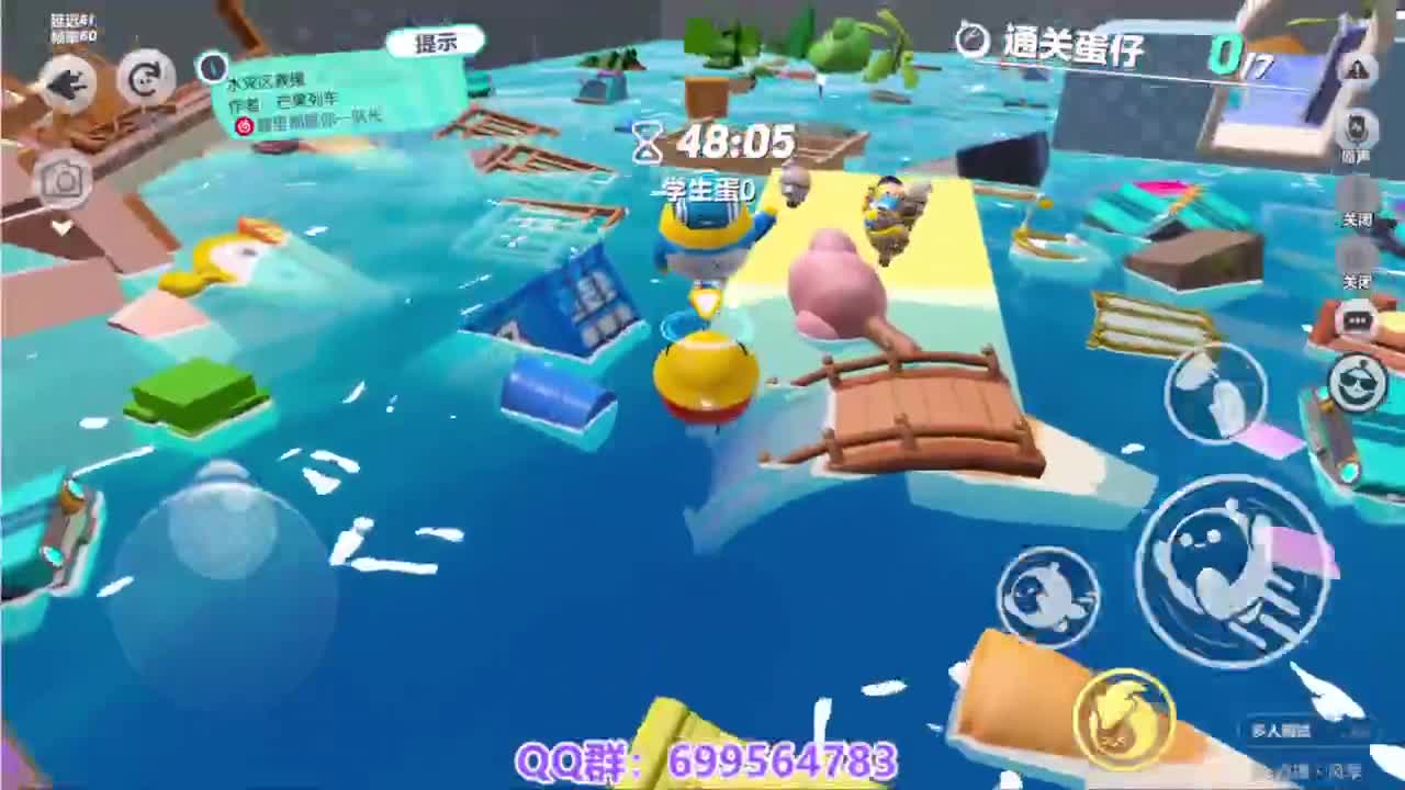 接代巅峰凤凰蛋 第16段