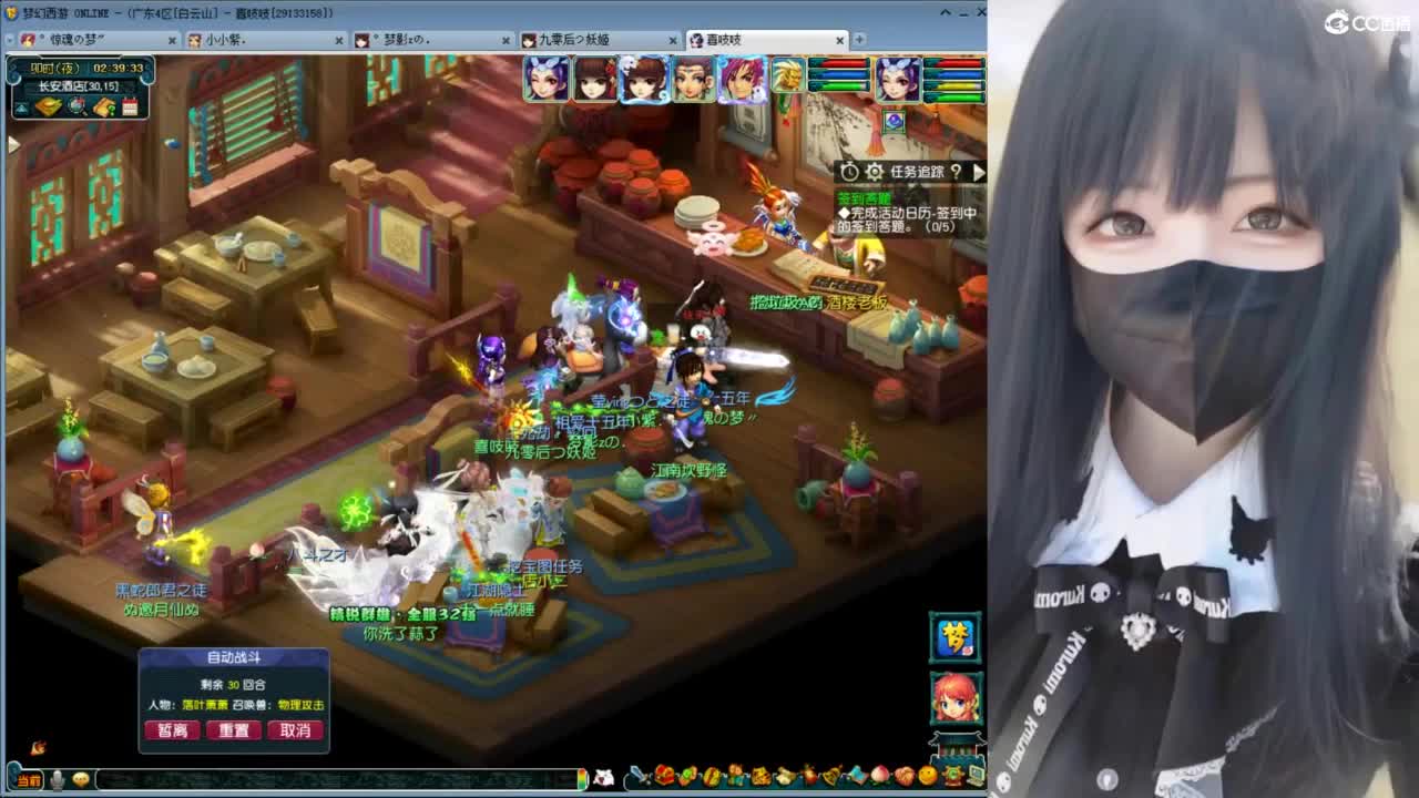 111 第1段