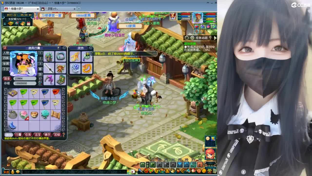 111 第2段