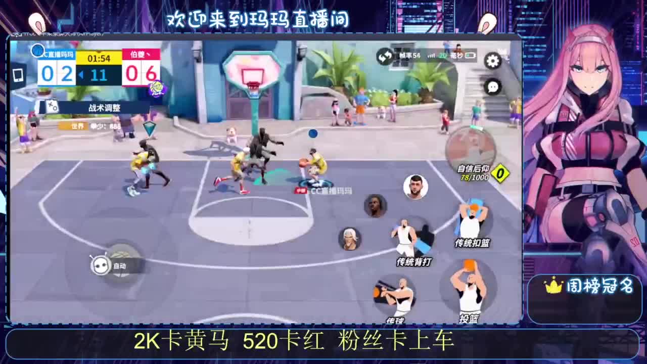 小汽车 滴滴滴 第4段