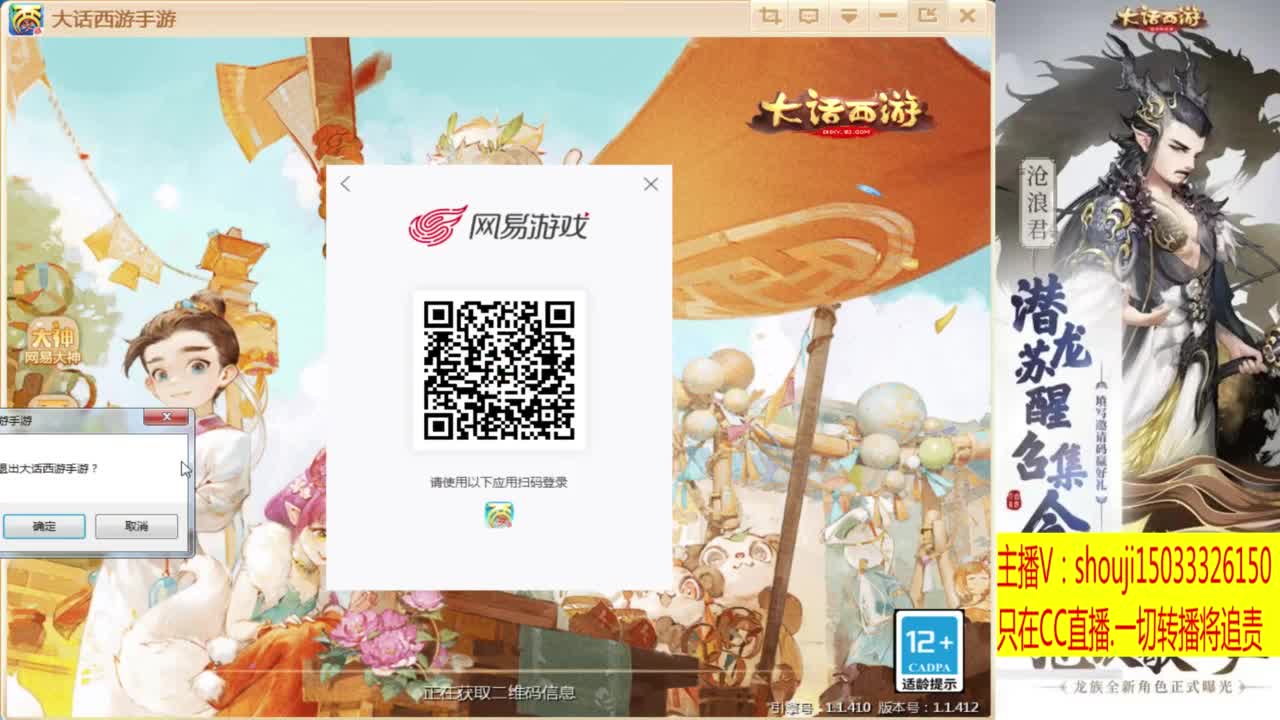 出满化扭3加深男仙 第5段