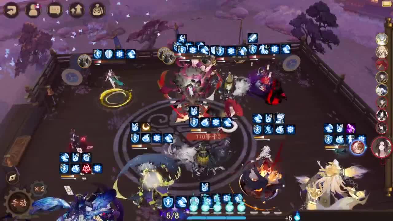 ban须 30星冲百星 第1段