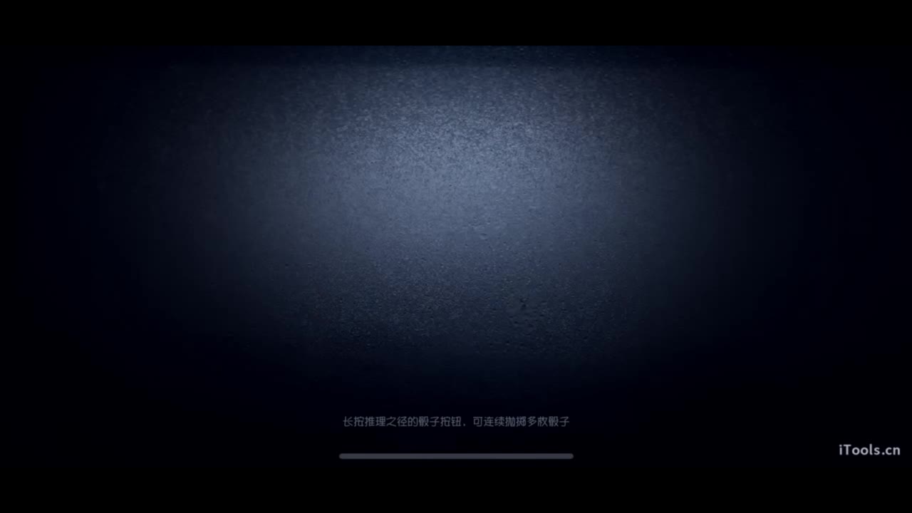 呜呜呜新赛季启动！ 第2段