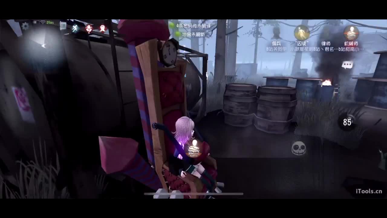 呜呜呜新赛季启动！ 第3段