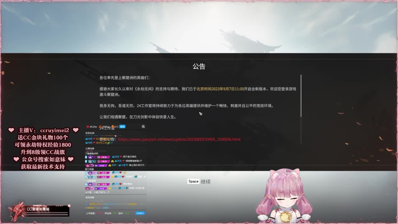 共振联赛技术支持~ 第2段