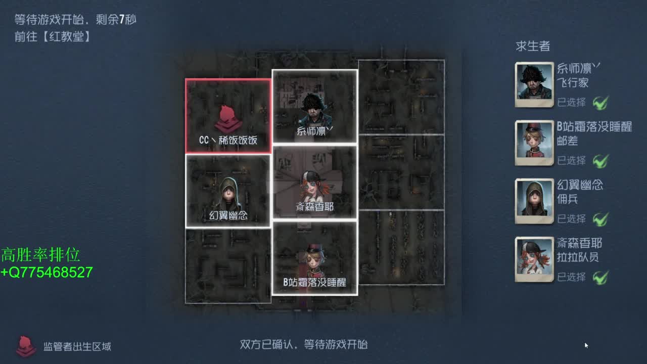 要每一天快乐 第1段