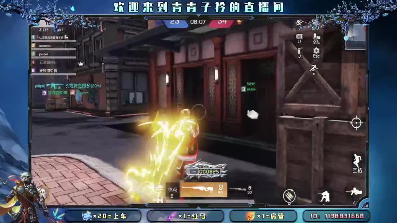 一笑解千愁。 第1段