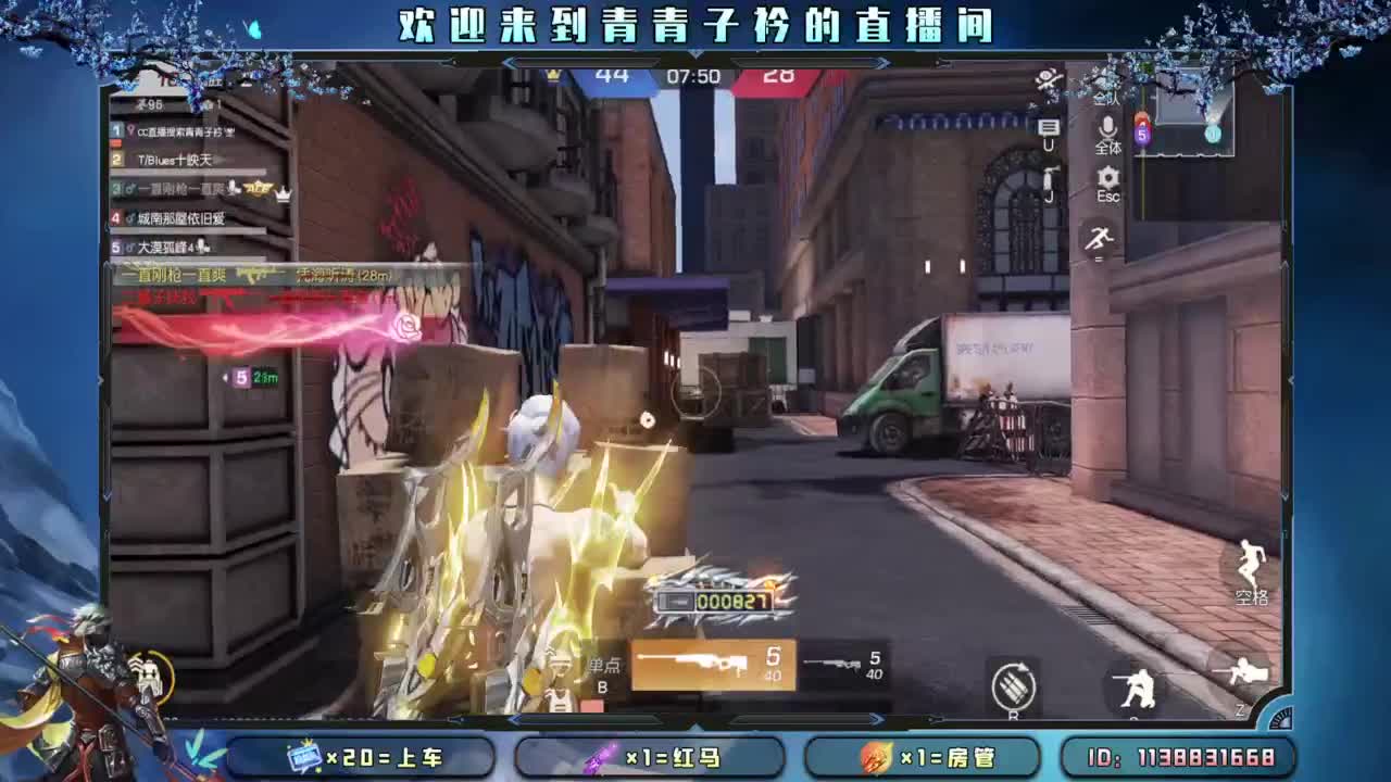 一笑解千愁。 第2段