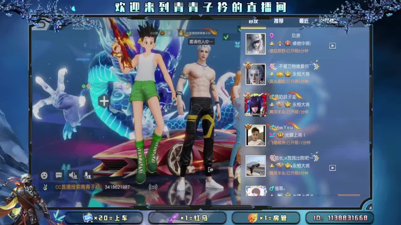 一笑解千愁。 第3段