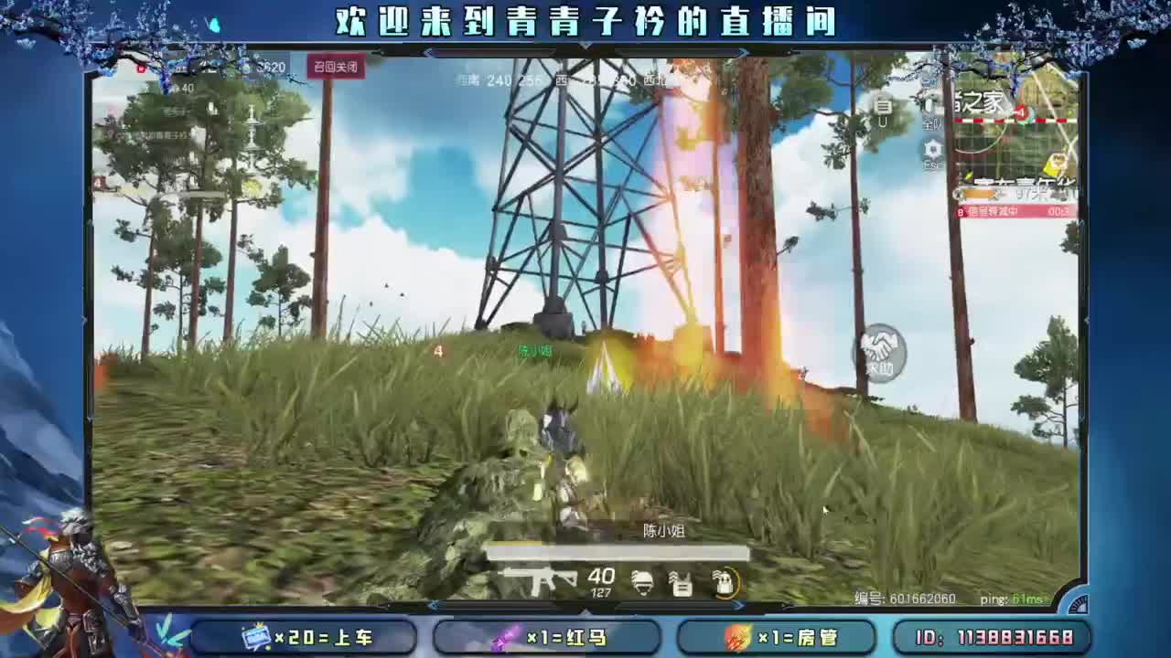 一笑解千愁。 第4段