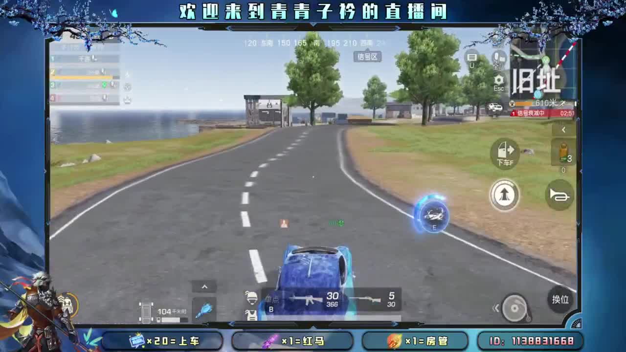 一笑解千愁。 第8段