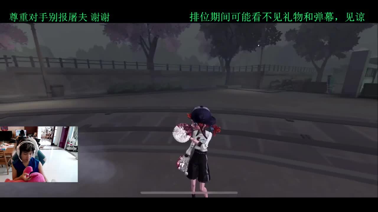 员神！！启动 第2段