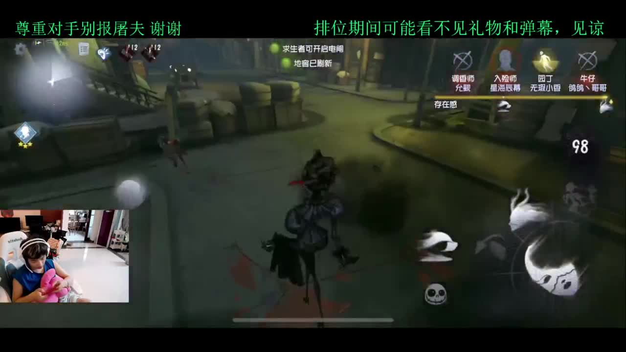 员神！！启动 第6段