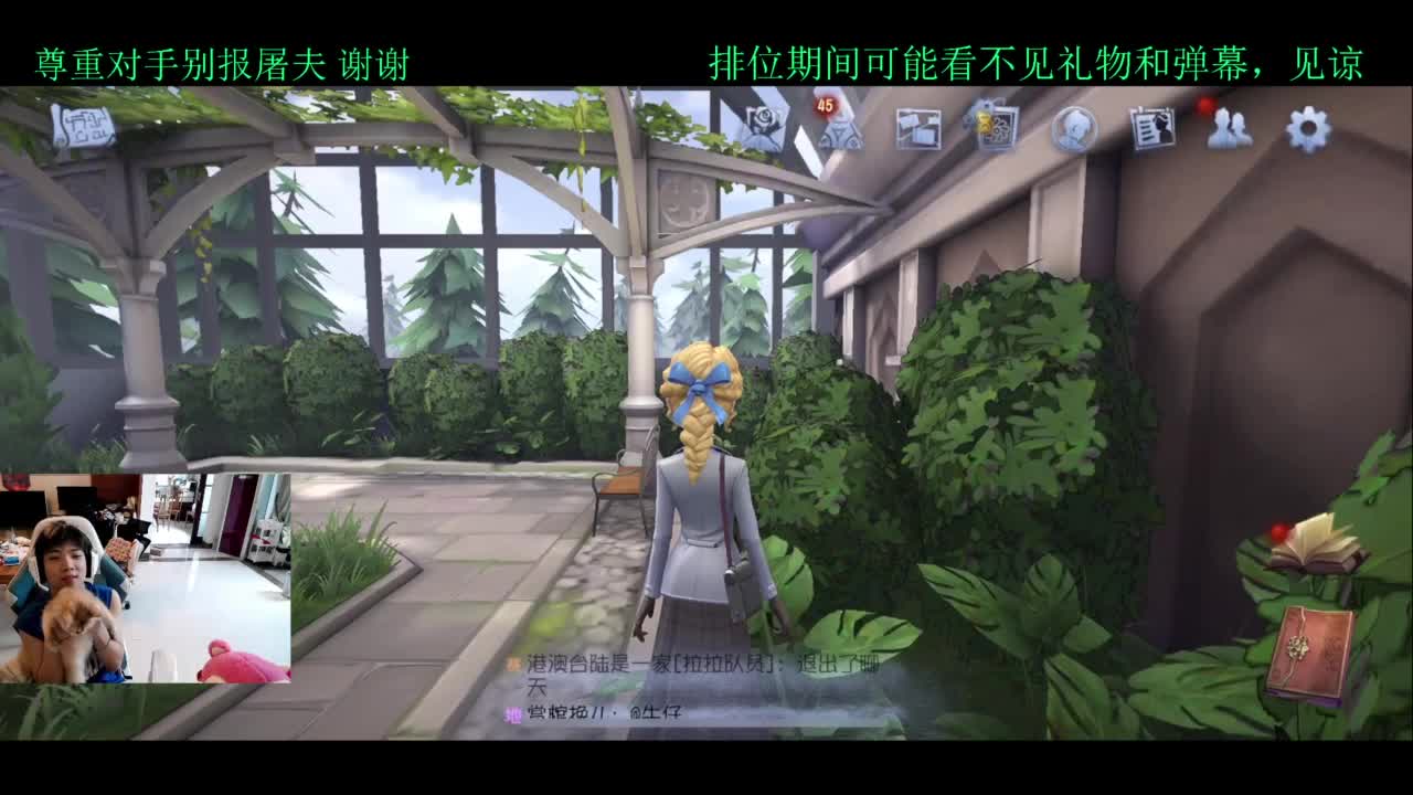 员神！！启动 第7段