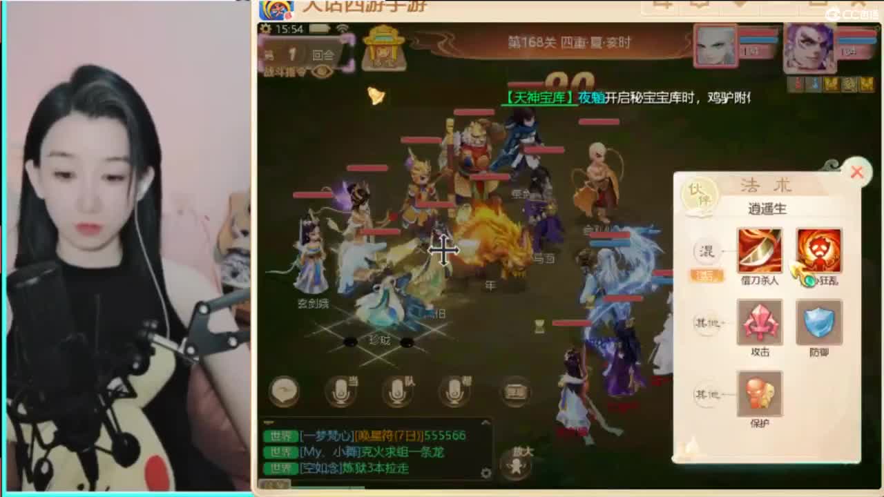 用心默念你来看我  专业估号找号推号 第4段