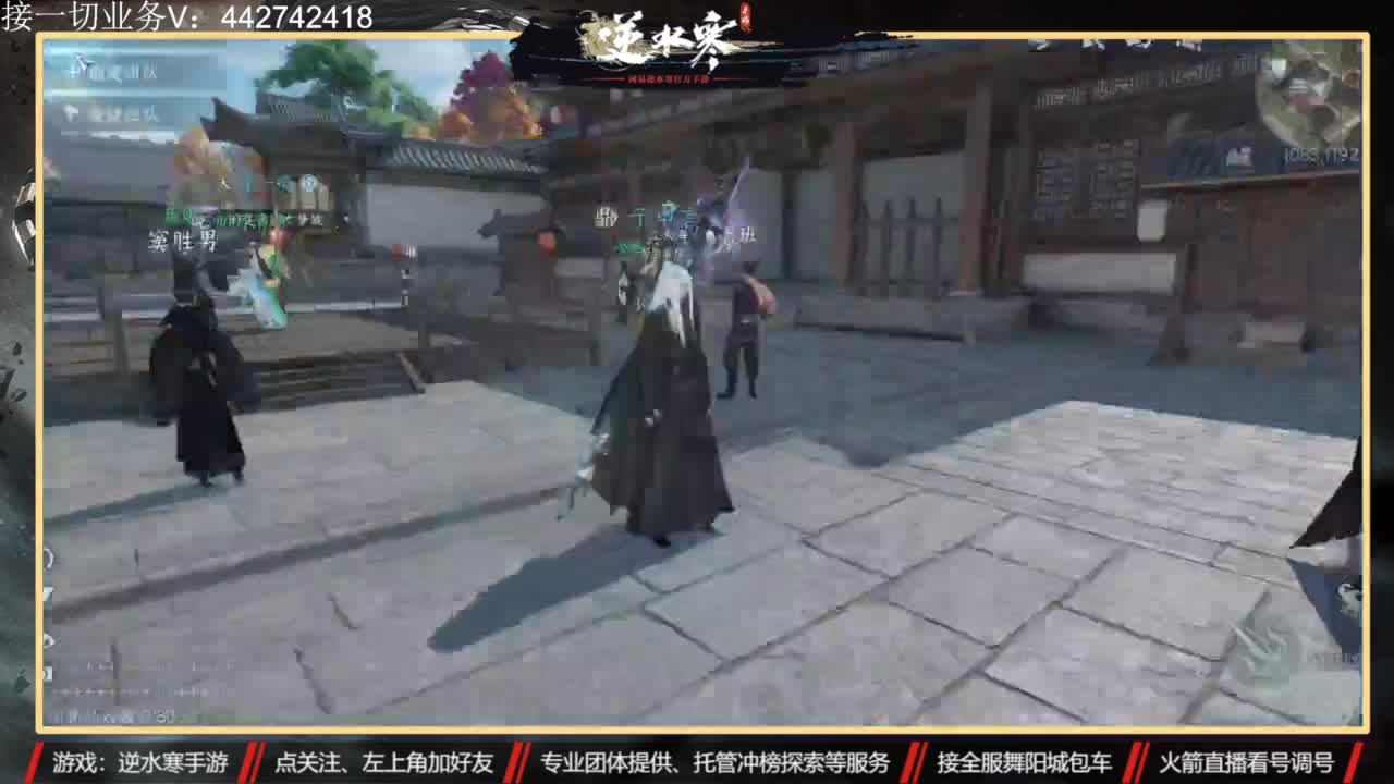 高端私人定制 第8段