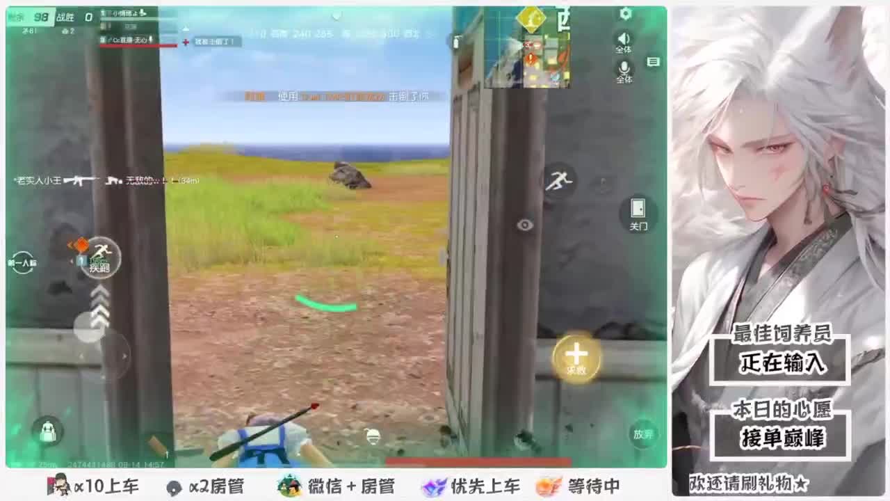 啥也别说了。自己体会吧。快乐游戏 第1段