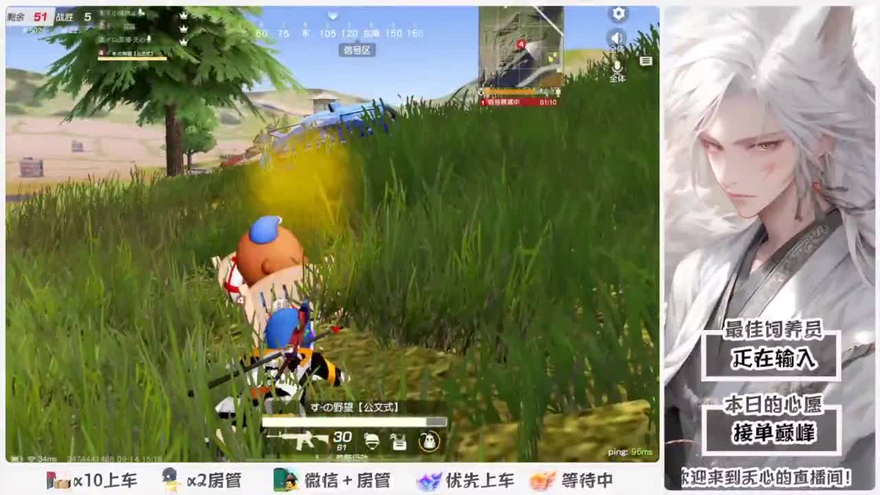 啥也别说了。自己体会吧。快乐游戏 第2段