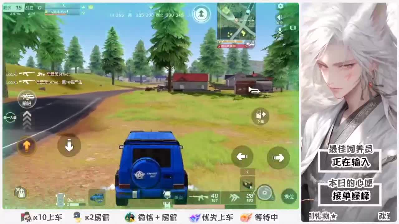 啥也别说了。自己体会吧。快乐游戏 第4段