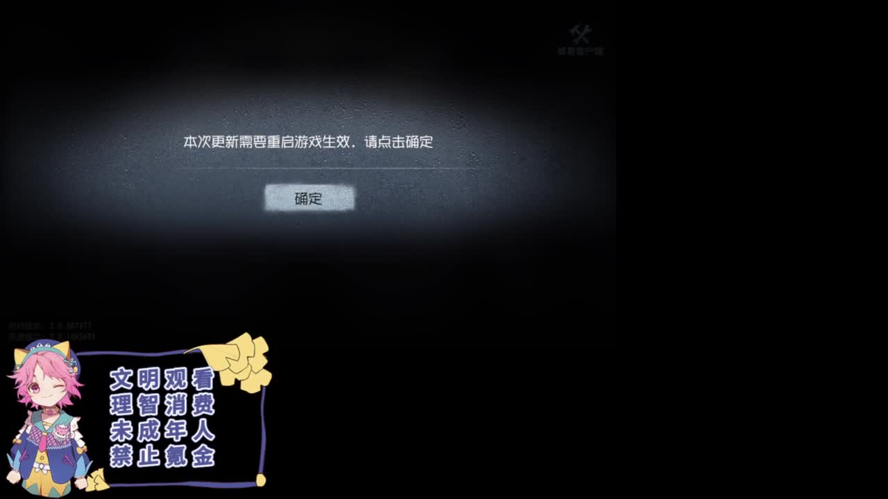 快乐的青年 第5段