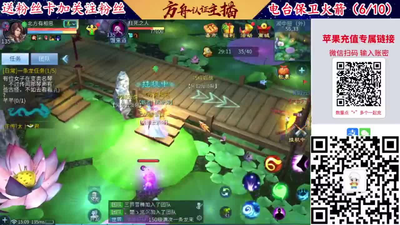 专业强化补缀洗宝宝开性格 第1段