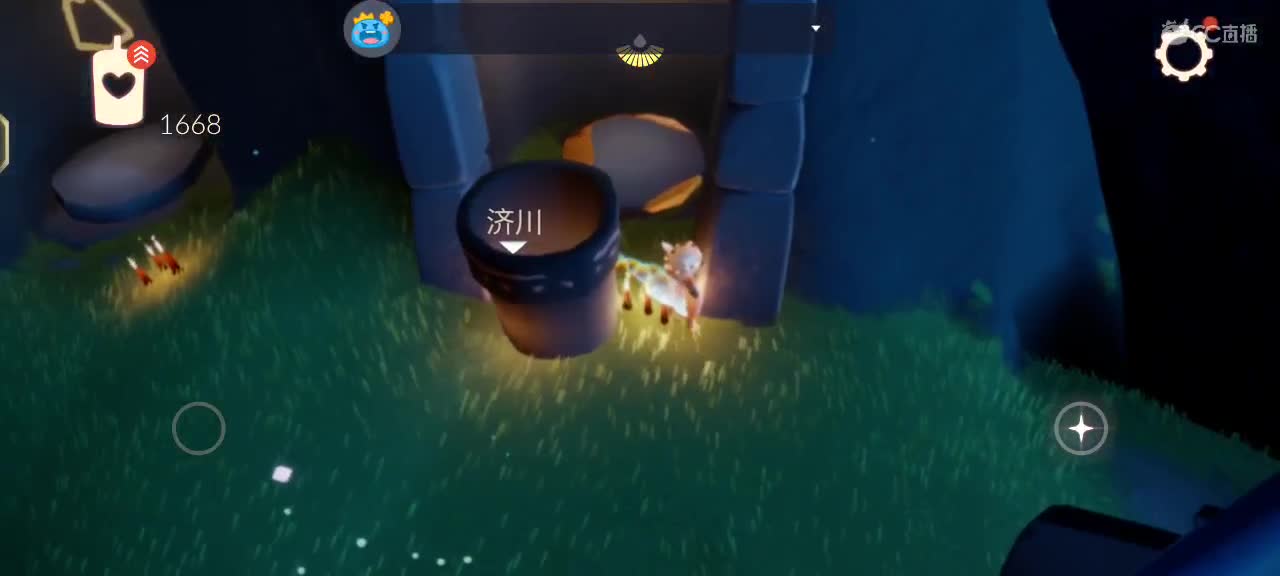 永远善良永远热泪盈眶 第1段