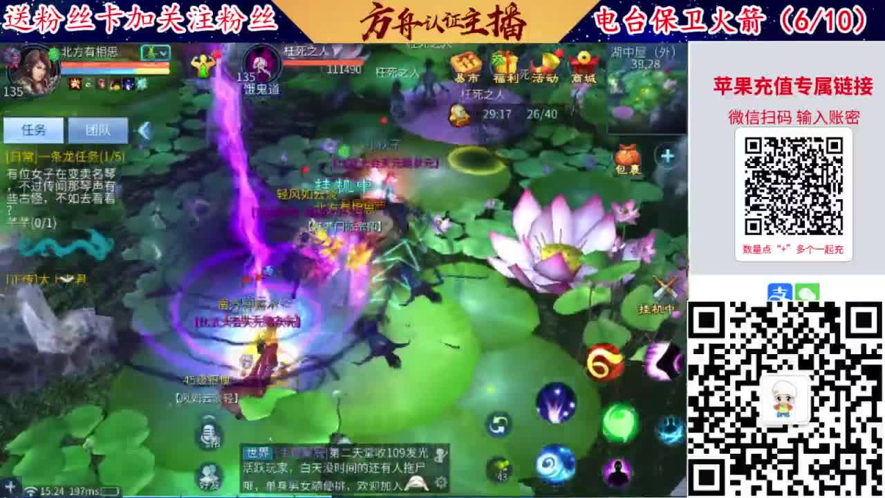 专业强化补缀洗宝宝开性格 第2段