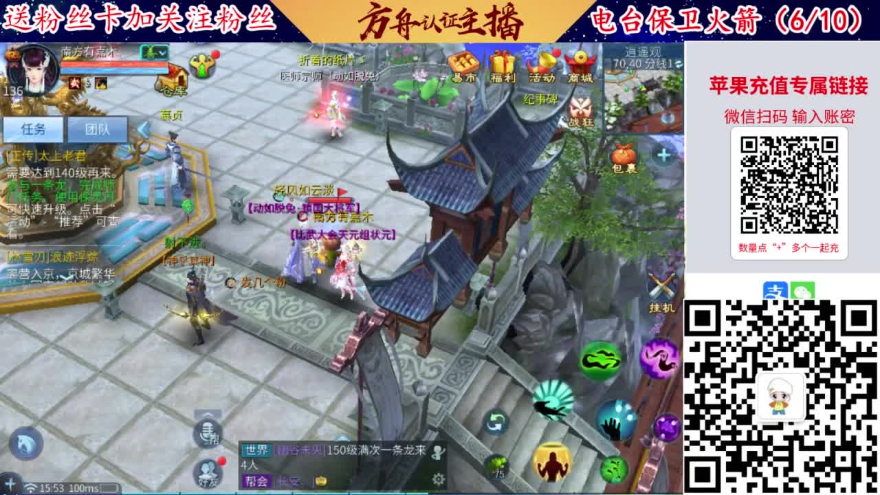 专业强化补缀洗宝宝开性格 第3段