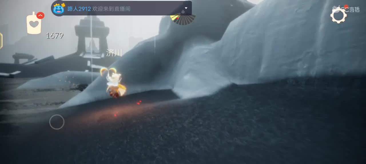 永远善良永远热泪盈眶 第2段