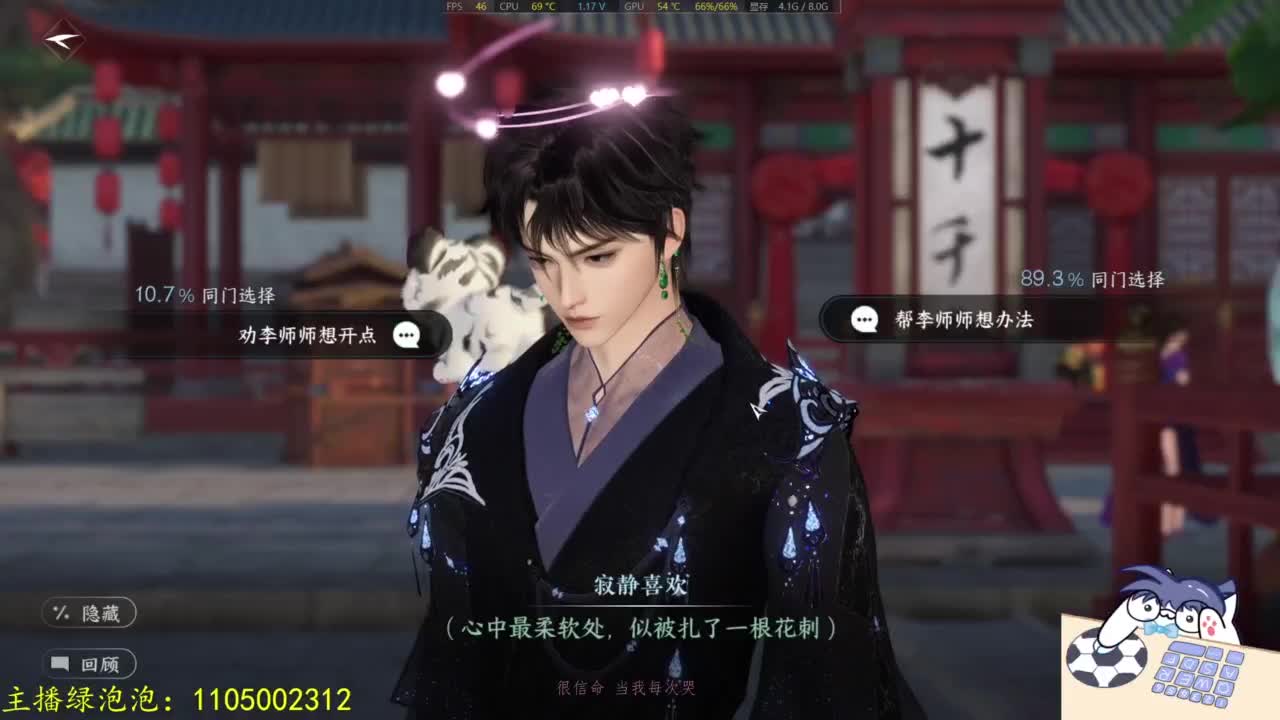 素质有待提升 第9段